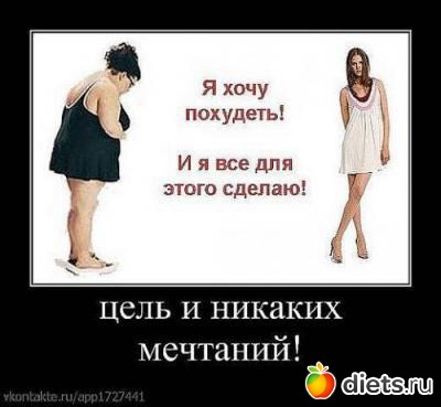 ���������� � ������������