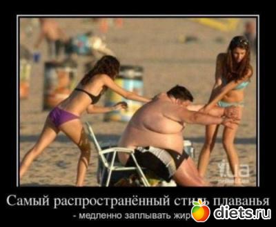 ���������� � ������������