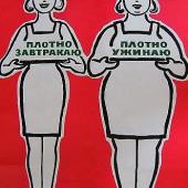 ���������� � ������������