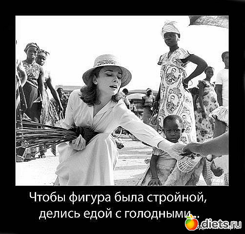 ���������� � ������������