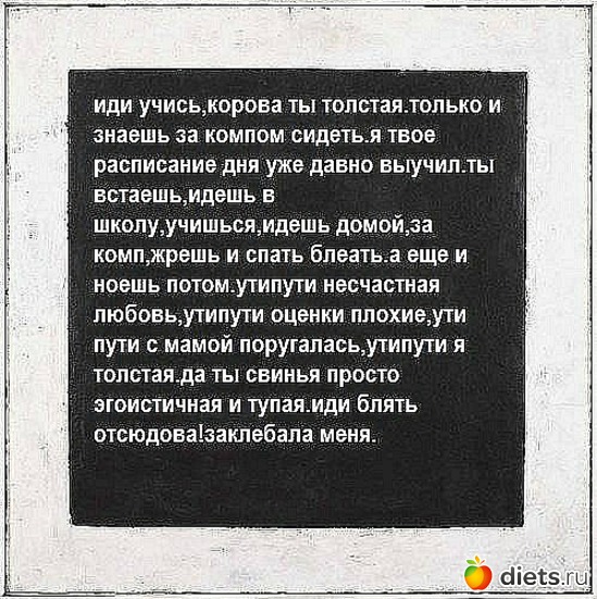 4 фото: Мотивация