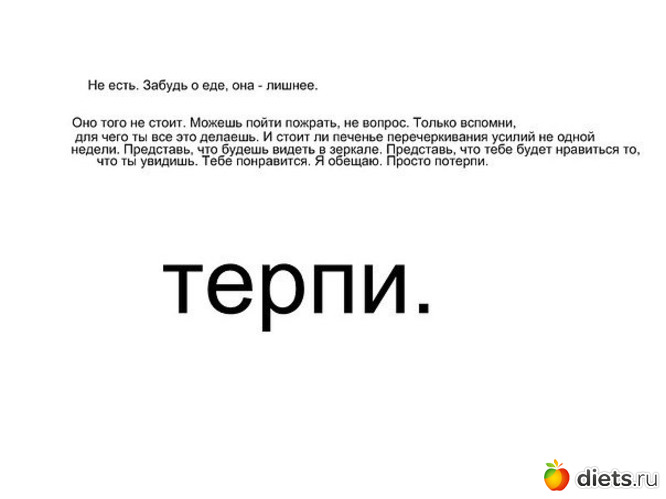 7 ����: ���������