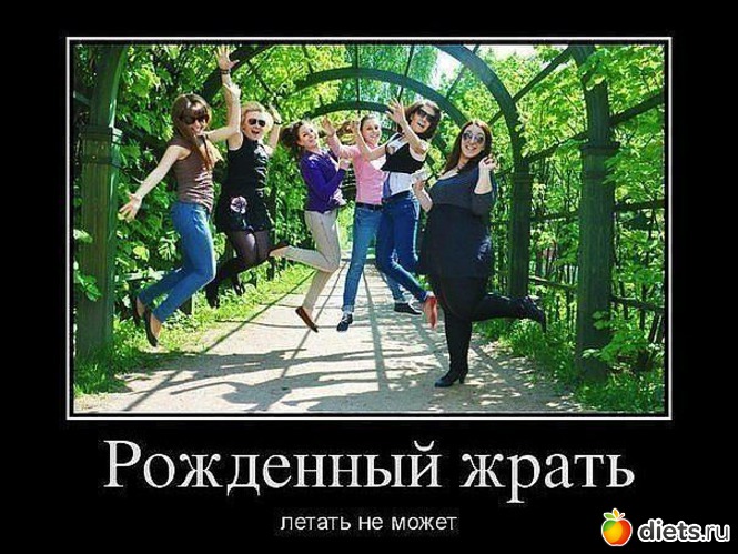 9 ����: �������-��