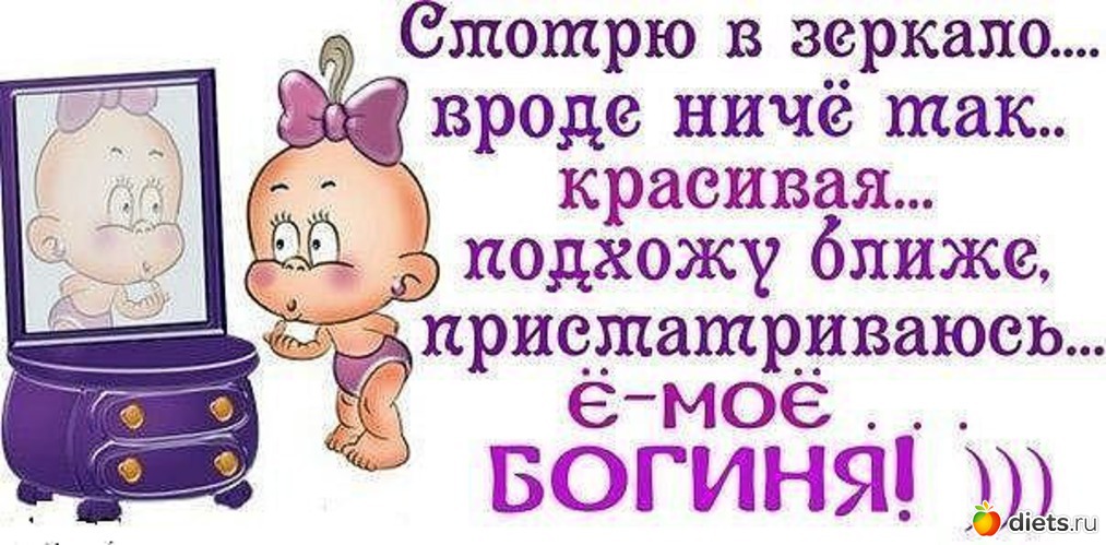 3 фото: Улыбнись !!! )))))