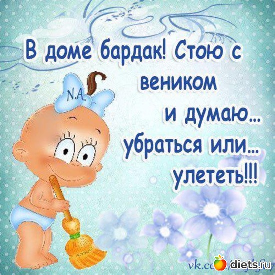 5 фото: Улыбнись !!! )))))