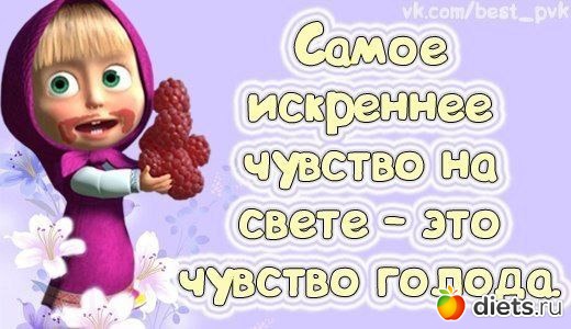 Улыбнись !!! )))))