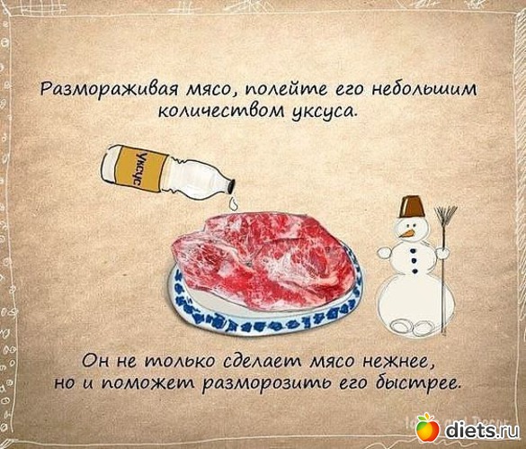 7 фото: Что-то полезное, нужное, и совсем ерунда.......