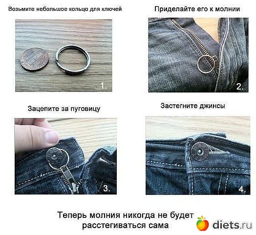 Что-то полезное, нужное, и совсем ерунда.......