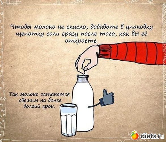 13 фото: Что-то полезное, нужное, и совсем ерунда.......