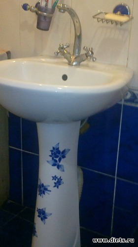 4 ����: �������