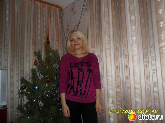 ����� ��� 2013, ������: 2013