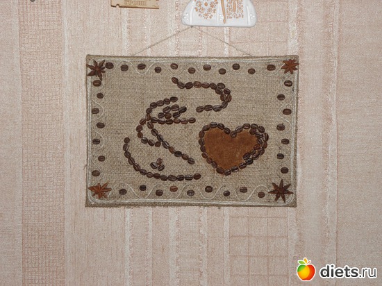 �������� ����, ������: ������ ������