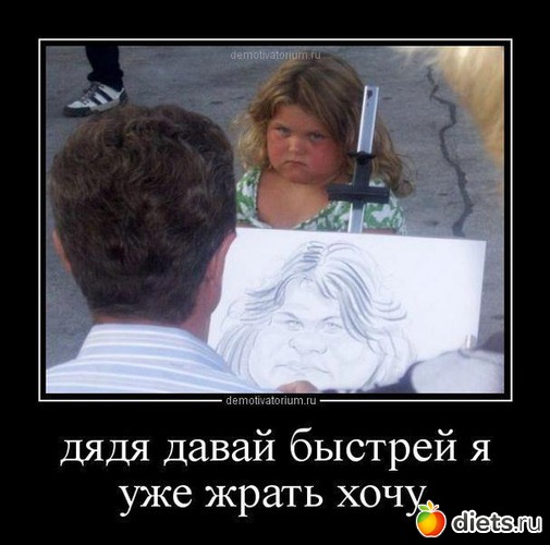 18 ����: ��������