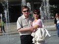 я с мужем у поющего фонтана