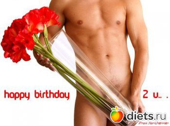 ��� ��������