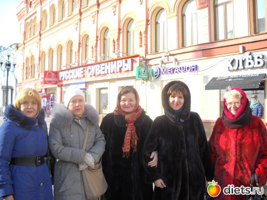 Дружные Девчата встретились на Арбате, альбом: Встреча в Москве 14.02.2013