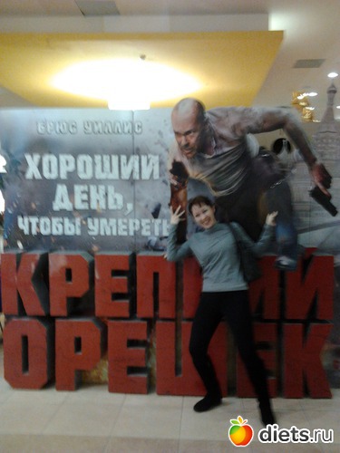 � ����� ������� �������)))), ������: ���� ������