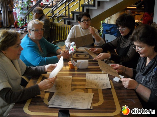 Тщательно читаем меню, альбом: Встреча в Москве 14.02.2013