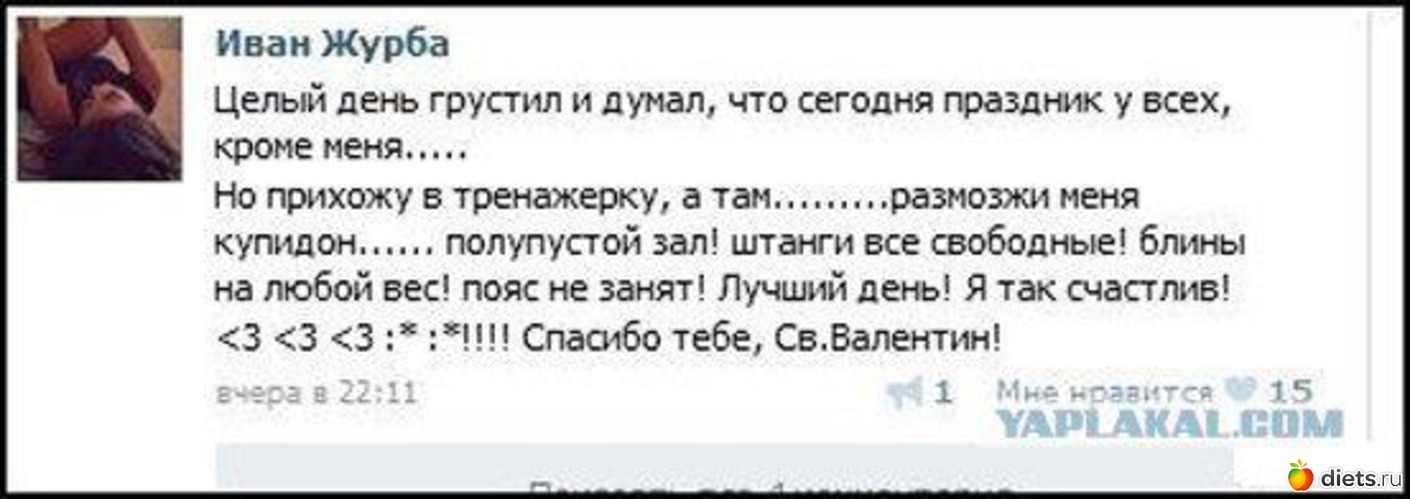 20 ����: ��������