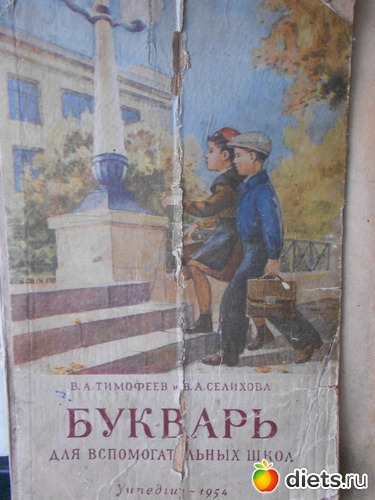 45 фото: Венёв