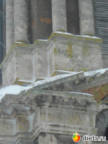 Никольская колокольня. Анна - лучше всех))), альбом: Венёв