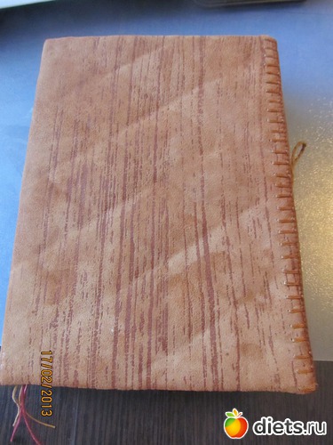 44 ����: �������� �����