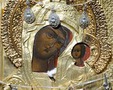 Чудотворная мироточащая икона Божьей Матери