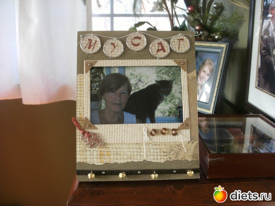 2 ����: OUR PETS