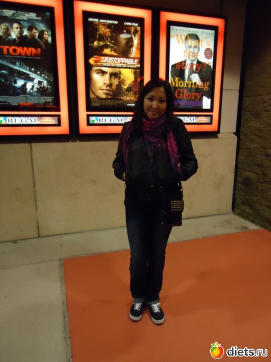 ������ 2010, ������: Me, myself &amp; I