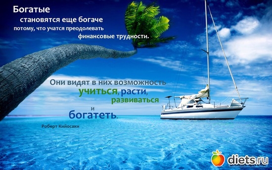 36 ����: ��� ����!