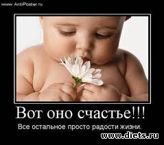 ��� ����!