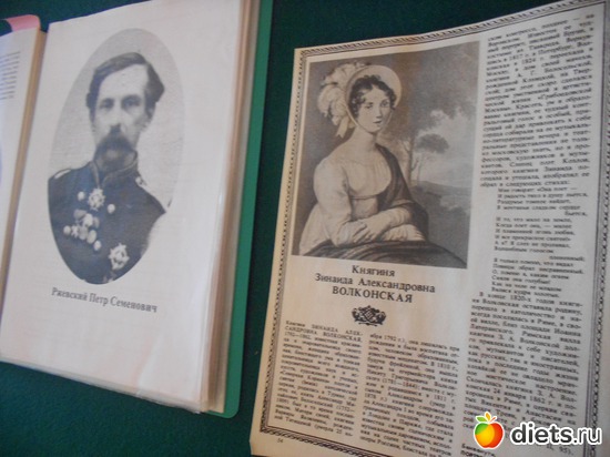 39 ����: �����