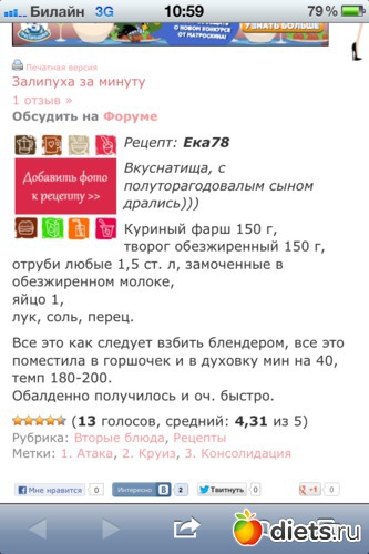 1 ����: ������� � ����� ������