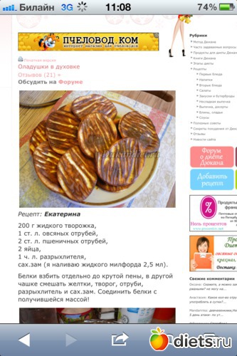 4 ����: ������� � ����� ������