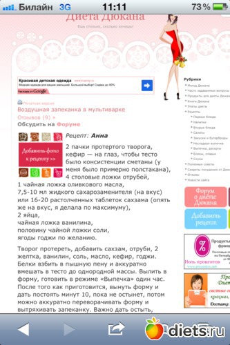 5 ����: ������� � ����� ������