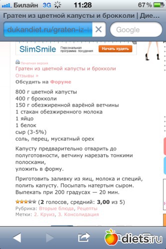 10 ����: ������� � ����� ������