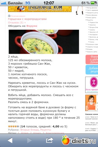 15 ����: ������� � ����� ������