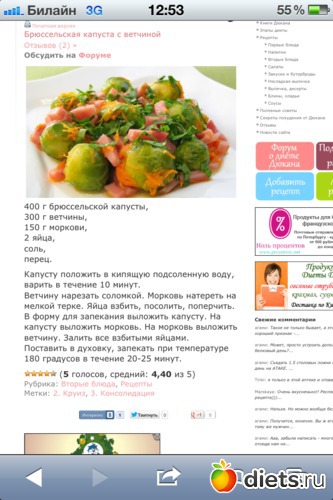 19 ����: ������� � ����� ������