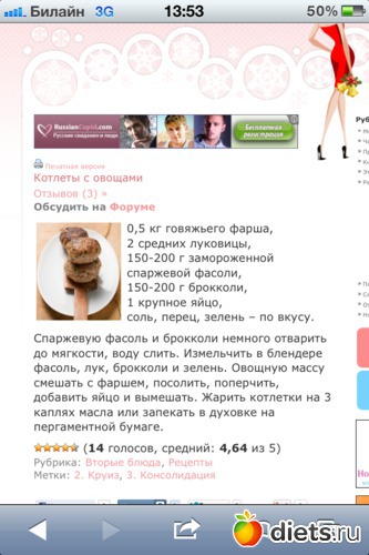 22 ����: ������� � ����� ������