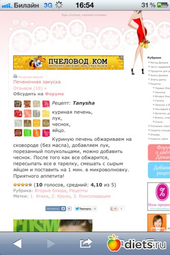 35 ����: ������� � ����� ������