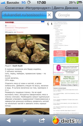 38 ����: ������� � ����� ������