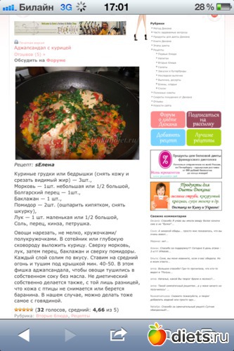 39 ����: ������� � ����� ������