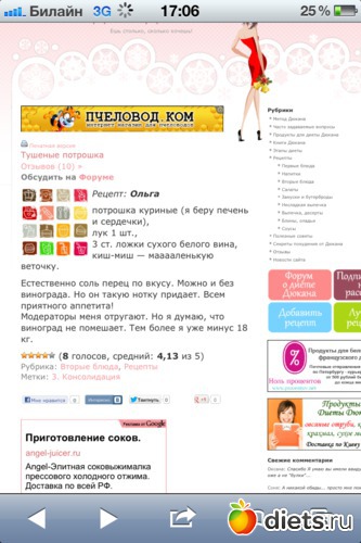 41 ����: ������� � ����� ������