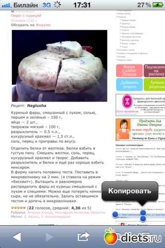 42 ����: ������� � ����� ������