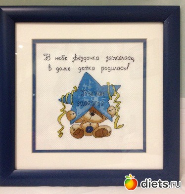 ��� �������