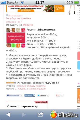 43 ����: ������� � ����� ������