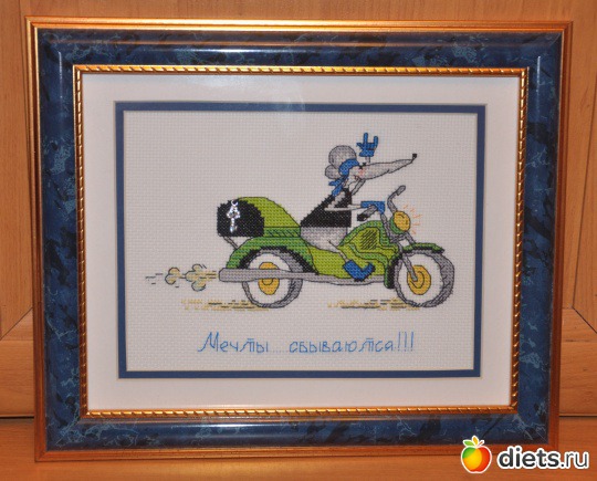 ��� �������