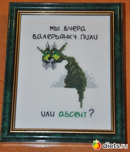 7 ����: ��� �������