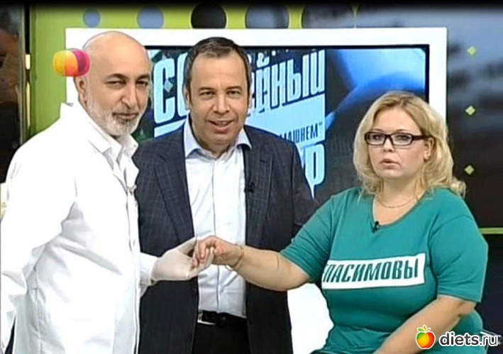 ����� ���������, ������: ��� �����