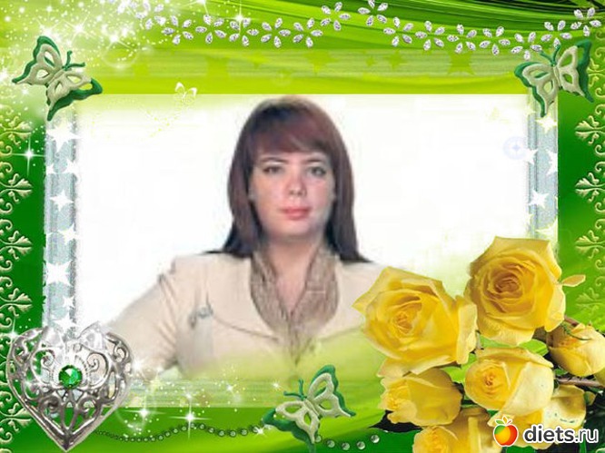 ������� ����, ������: ��� �����